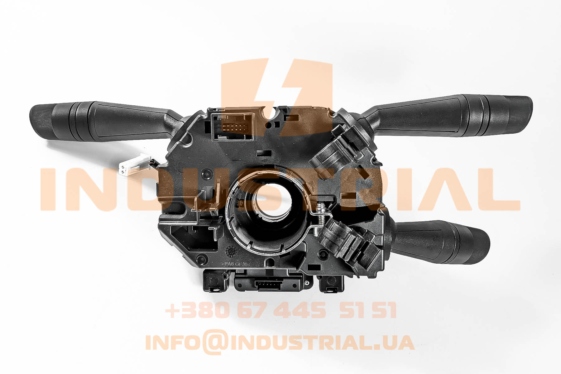 CNH 6189263 CNH INDUSTRIAL